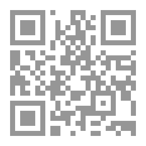 Qr Code الاستياء
