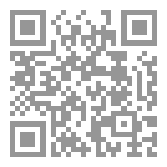 Qr Code هل انا جاهز للقاء؟