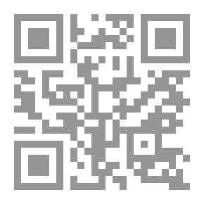 Qr Code أسطورة أرض الظلام (68)