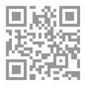 Qr Code القاموس الكلاسيكي للتاريخ الطبيعي