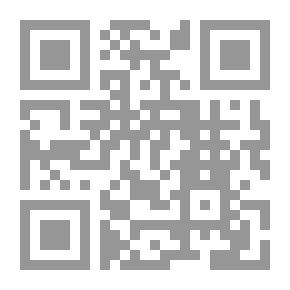Qr Code تعليق على الكتاب المقدس: نقدي ، عقائدي ، وعائي