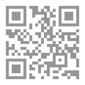 Qr Code الفتاة التي تزوجها: رواية