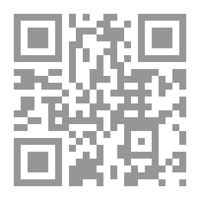 Qr Code الكسر النسبي في الإيهام السينمائي