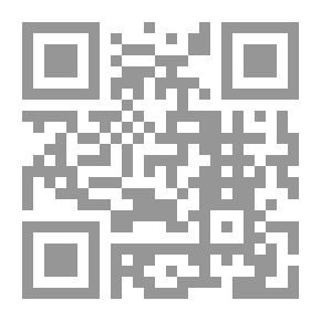 Qr Code ميادة