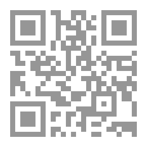 Qr Code Judgments in Vacation