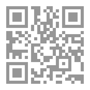 Qr Code Donaflor And Her Two Husbands