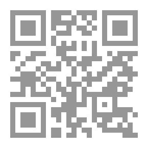 Qr Code مختار الصحاح