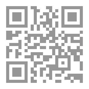 Qr Code فن الكتابة (الأساليب، المناهج، التطبيقات) #19