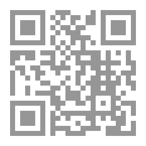 Qr Code النظام القانوني والقضائي الدولي للبحار