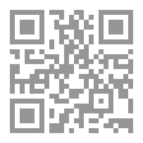 Qr Code رواية الشريد