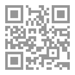 Qr Code البيانات الهيدرولوجية ، 1964. الملحق ج: قياسات المياه الجوفية