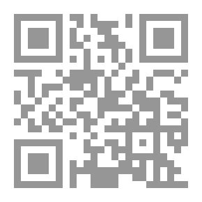 Qr Code سؤال حقوق الإنسان