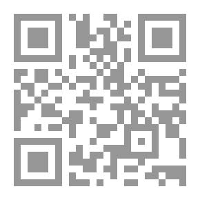 Qr Code عمر ابن أبي ربيعة