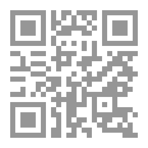 Qr Code الأم للشافعي لـ د السيد أحمد خليل