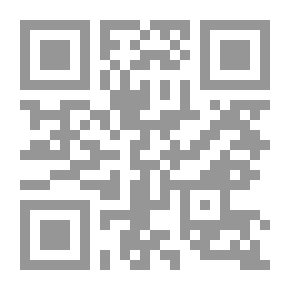 Qr Code صراعات في الشرق على الشرق