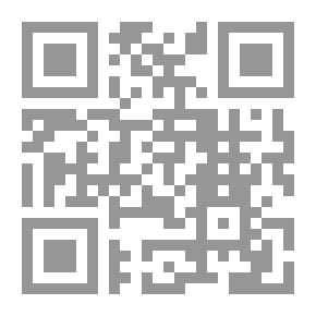 Qr Code الدليل الإرشادي لصياغة الاستشهادات المرجعية في بيئة البحث العلمي التقليدية والرقمية
