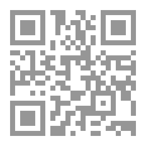 Qr Code إلياذة العاشقين - الجزء الثالث - صبرا يا غازية