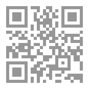 Qr Code Benefits Collected In Fabricated Hadiths - Popular Edition