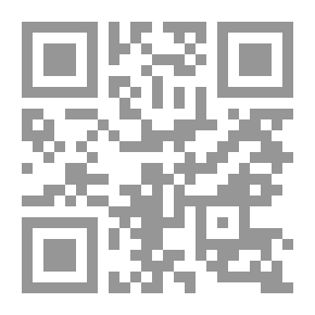 Qr Code From the contemporary history of syria 1946-1964