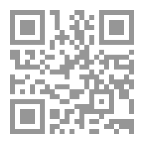 Qr Code الامر الضمني بألا وجه لإقامة الدعوى الجنائية