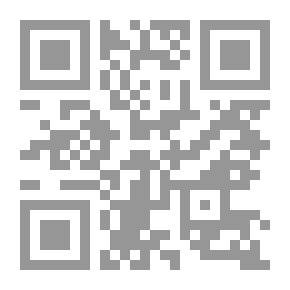 Qr Code أذكار الصباح والمساء أبي إبراهيم محمد بن عبد الوهاب الوصابي