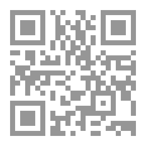 Qr Code كل نعيم دون الجنة حقير