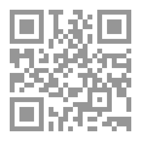 Qr Code تل حلف