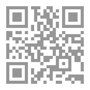 Qr Code El crimen de la guerra