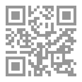 Qr Code Meditation: How To Reach Certainty