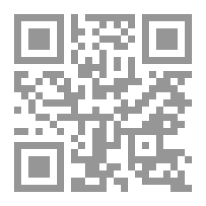 Qr Code النظام القانوني للغصب `دراسة مقارنة`