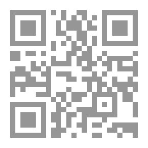 Qr Code صدمة المستقبل المتغيرات في عالم الغد ألفين توفلر