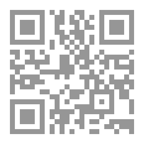 Qr Code رعاية الأيتام واللقطاء في الأندلس منذ الفتح الإسلامي حتي نهاية دولة المرابطين (92-520هـ/711-1126م)