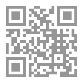Qr Code التحكيم الاجباري كوسيلة لفض المنازعات في سوق الاوراق المالية