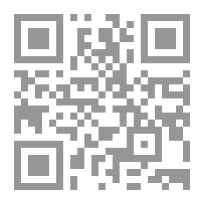 Qr Code يوميات خائف بلا خوف