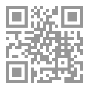 Qr Code Bab Al-Amoud - A Collection Of Short Stories