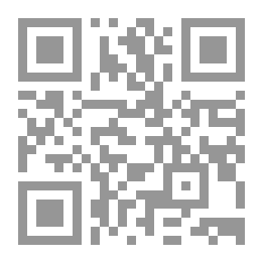 Qr Code معدات التشييد