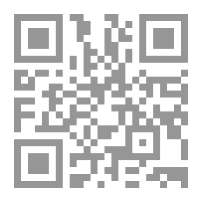 Qr Code مجلة المقتطف مج؛ 51