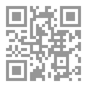 Qr Code الترجمة والتأويل والتقويل