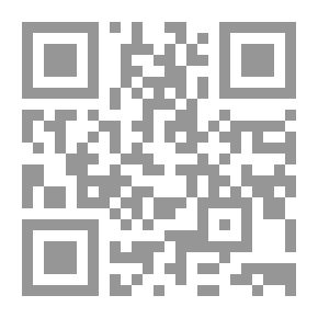 Qr Code جرمانيا