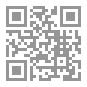 Qr Code A Duel