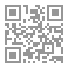 Qr Code When The Night Falls