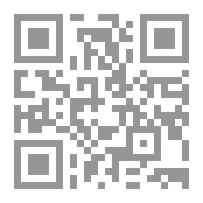 Qr Code القرآن
