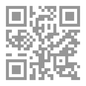 Qr Code Hussein Marwa In His Struggle Career In Thought And Practice
