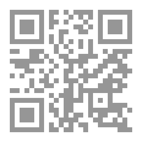 Qr Code عادات وتقاليد