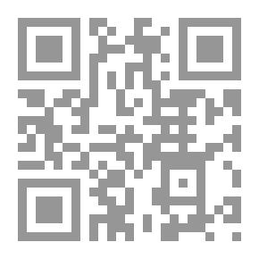 Qr Code Interpretation Of The African Cultural Mind