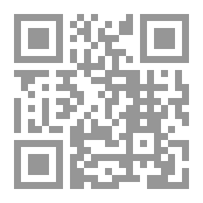 Qr Code الحوالة والشيكات المصرفية - الوديعة - الرهن `موسوعة فتاوى المعاملات المالية للمصارف والمؤسسات المالية الإسلامية - المجلد الثالث عشر`