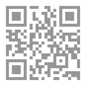 Qr Code Al-Wajeez In The General Theory Of Commitment - Part One - Sources Of Commitment