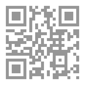 Qr Code الآجال في ظهير التحفيظ العقاري