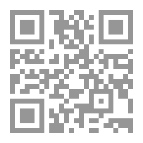 Qr Code الأمثال الشعبية المغربية لـ إدريس دادون