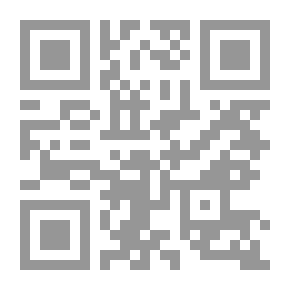 Qr Code القبحاء.. فى عالم بلغ الجمال فيه غايته، يعد ذو الجمال العادى قبيحاً